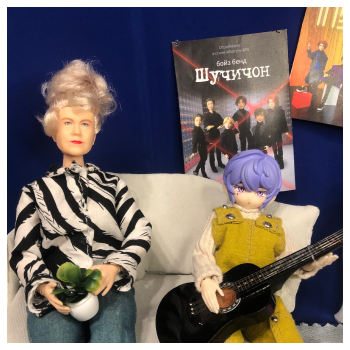 Зачем нам дача?