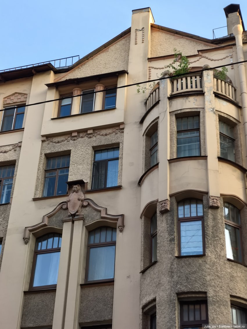 Радужка и Чунь-Чунь ловят питерское настроение