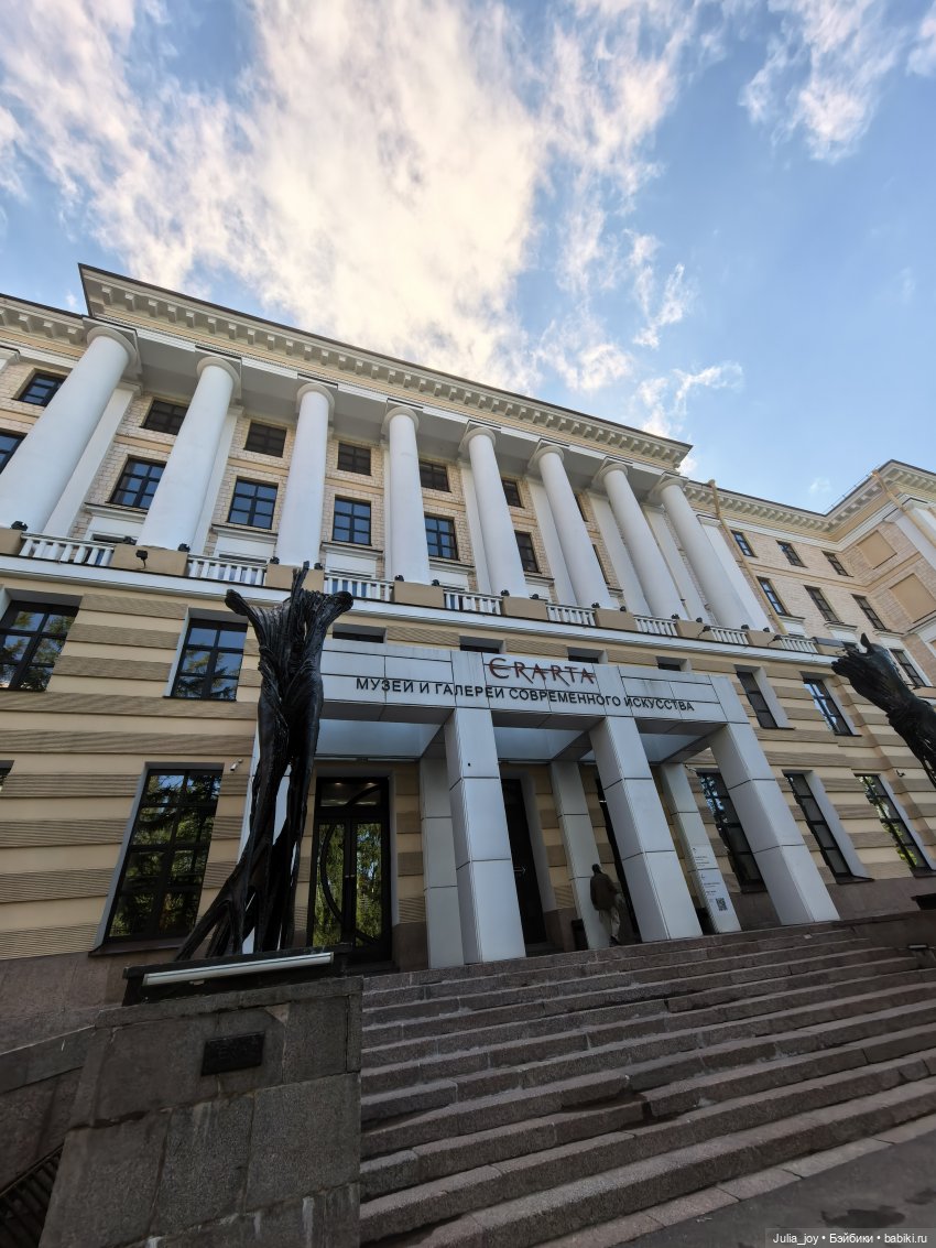 Куклы, парящий тренч или обзорная экскурсия по Эрарте с Шугой и Чимином (фото 3)