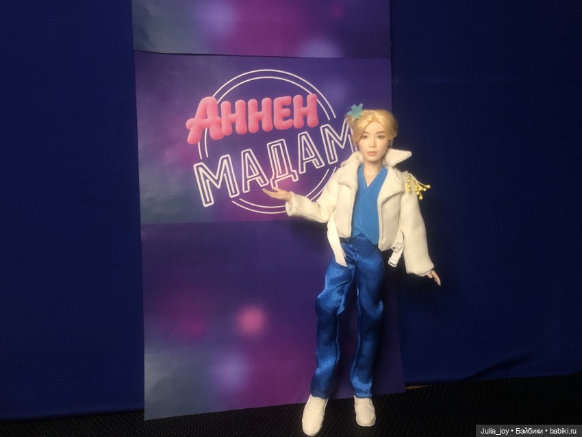 Тизер «Аннён Мадам» — Куклы BTS (БТС) от Mattel: K (фото 7)