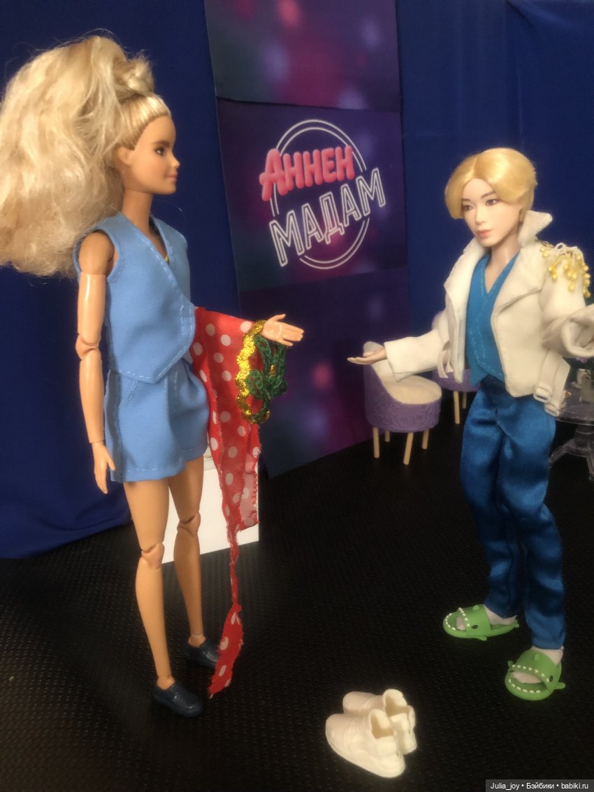 Тизер «Аннён Мадам» — Куклы BTS (БТС) от Mattel: K (фото 5)