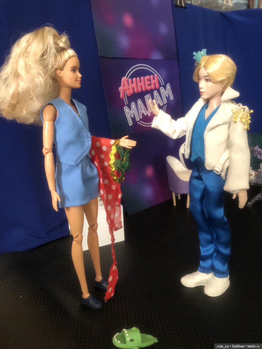 Тизер «Аннён Мадам» — Куклы BTS (БТС) от Mattel: K (фото 6)