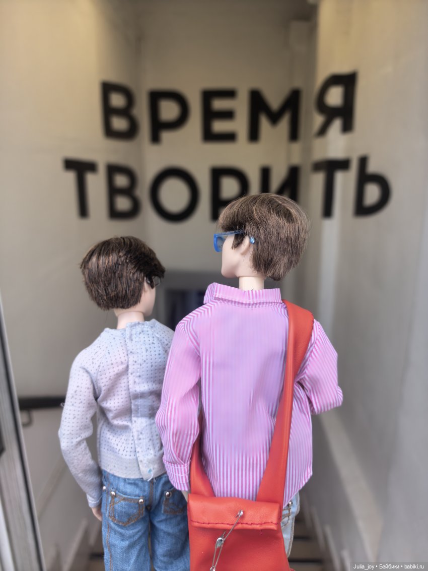 Кофейные амбассадоры — Куклы BTS (БТС) от Mattel: K