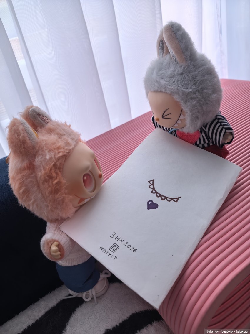 Пс, тут нуна книжку нарисовала или у нас случился новый ЗИН