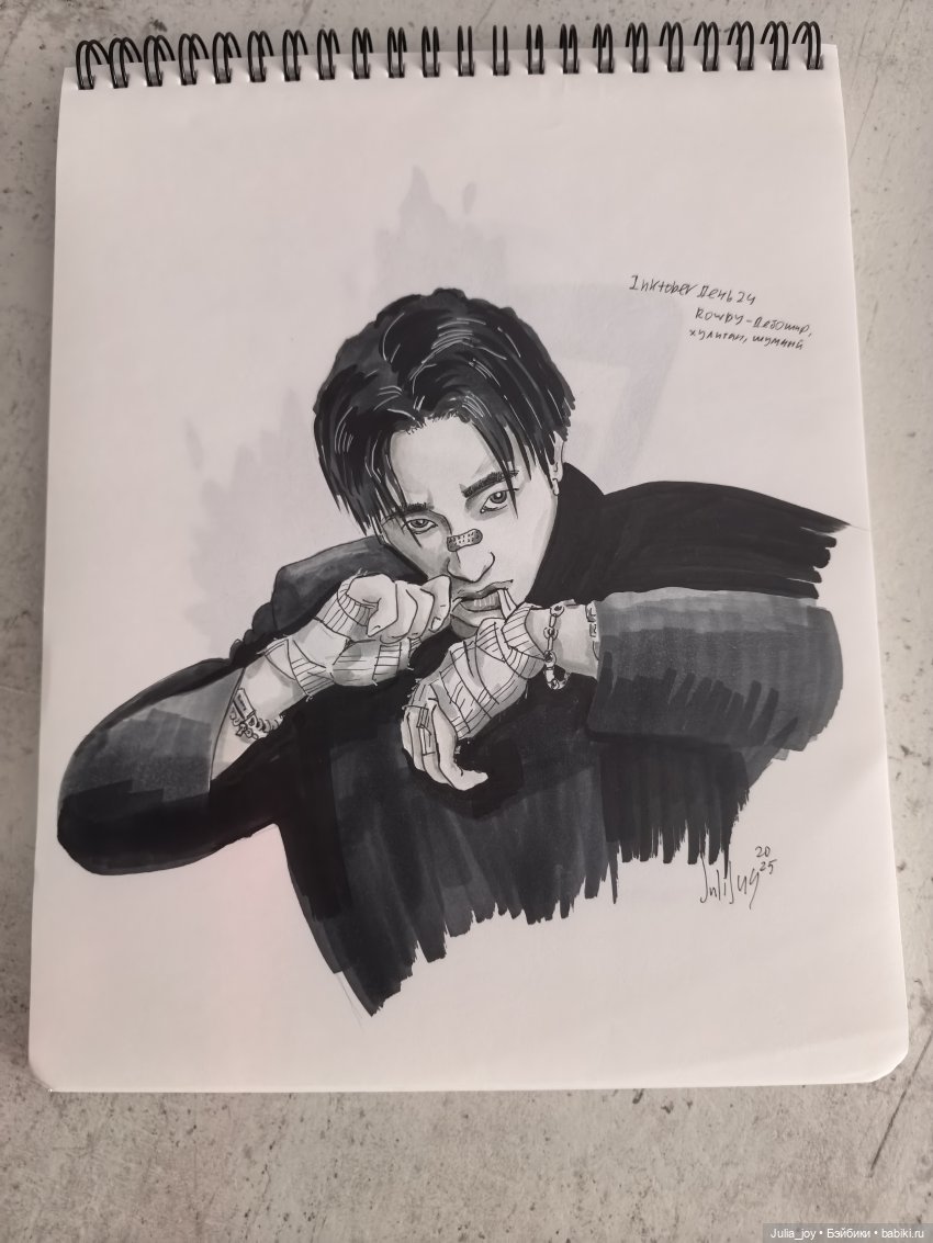 Inktober к нам идет — Рисование и арт: скетчи (фото 3)