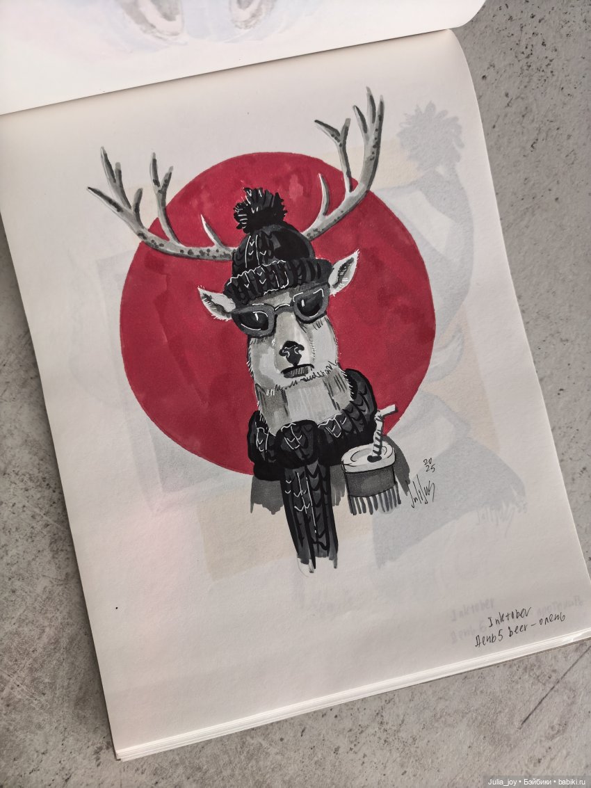 Inktober к нам идет — Рисование и арт: скетчи