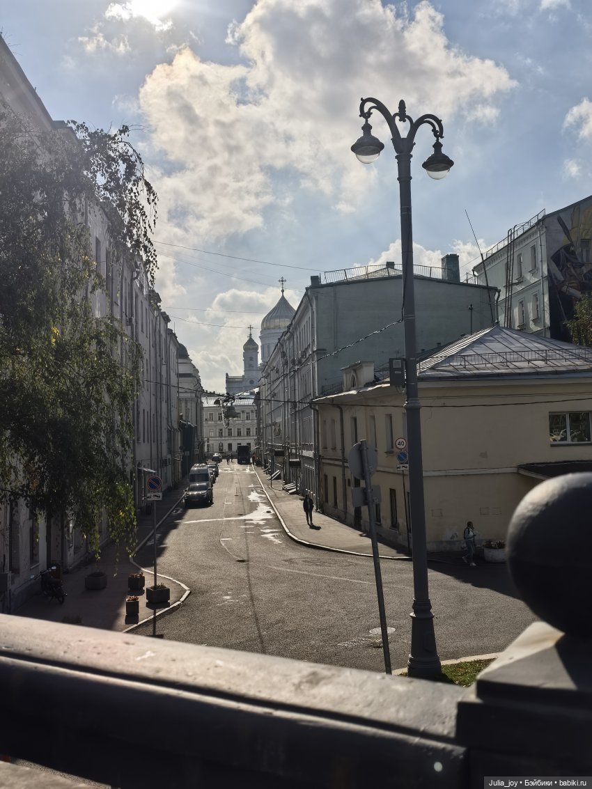 Маленькое сокровище в большом городе