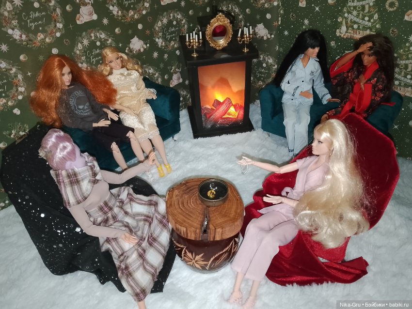 Раз в Крещенский вечерок (Часть 1)