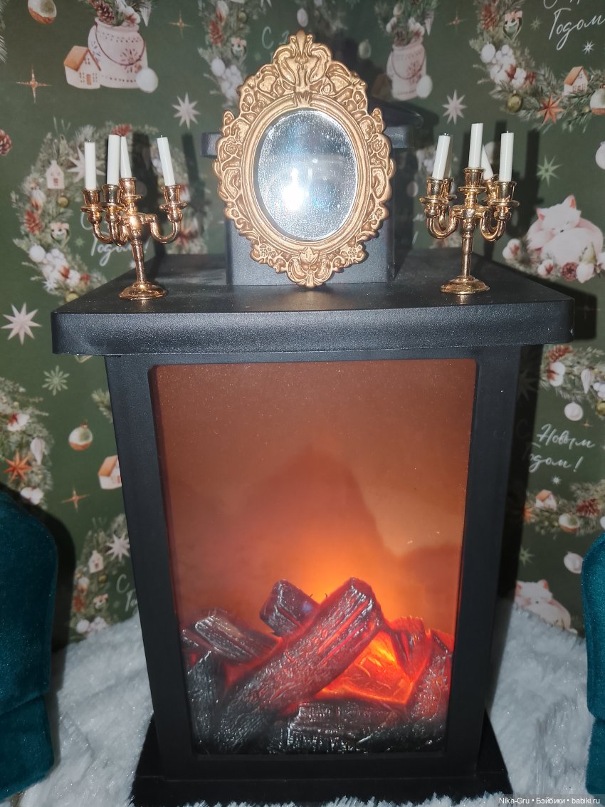 Раз в Крещенский вечерок (Часть 1)