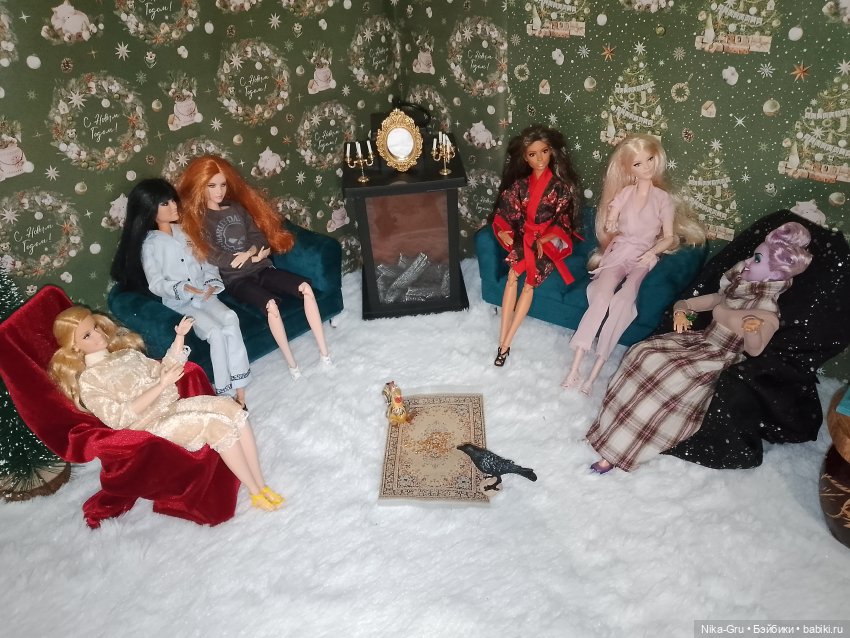 Раз в Крещенский вечерок (Часть 1)