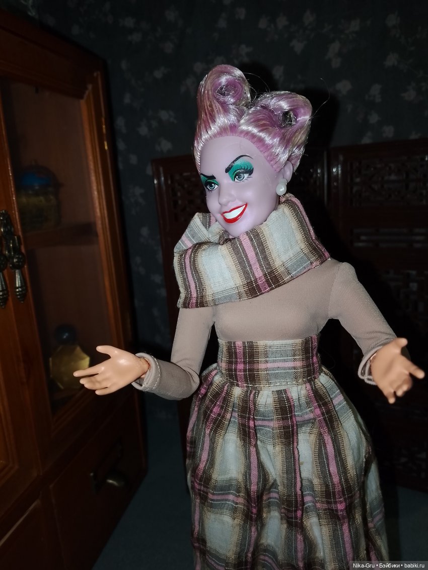 Кардамоновна желает познакомиться