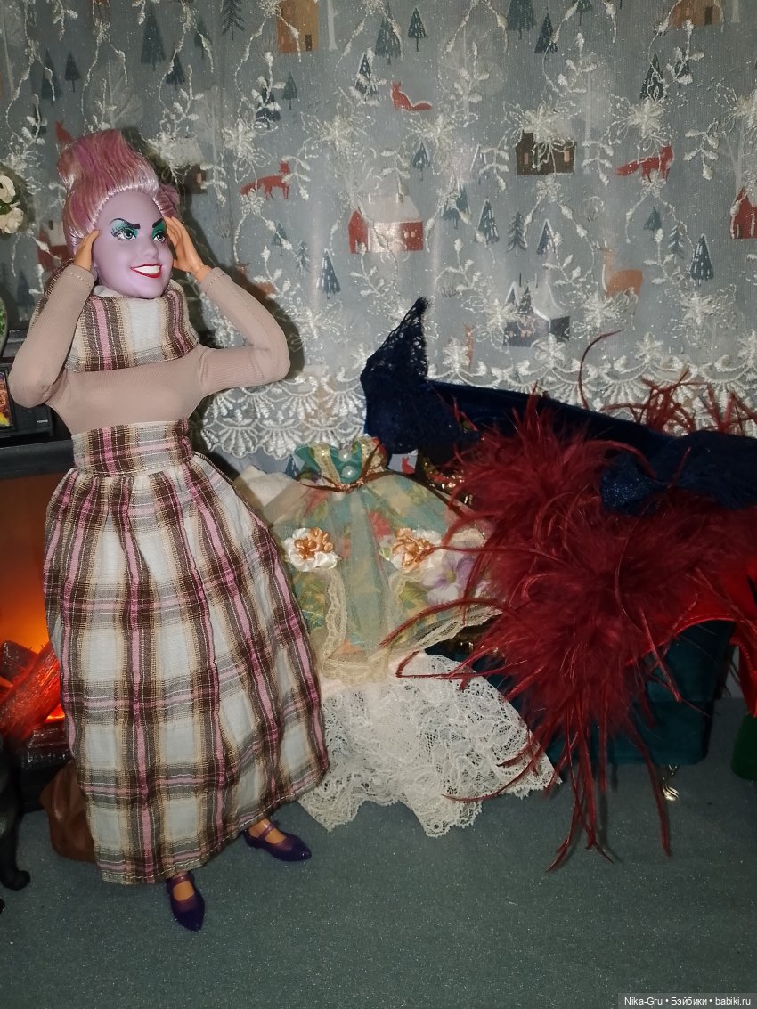 Кардамоновна желает познакомиться