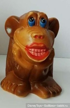 Миниатюрная серия резиновых забавных игрушек-кругляшей СССР/России