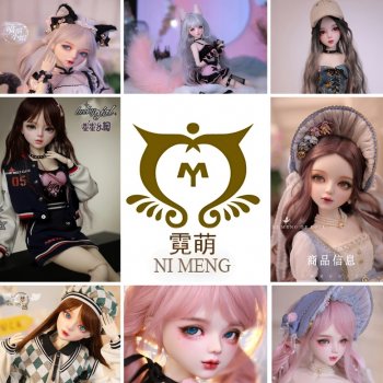 О куклах Neeme от Ni Meng