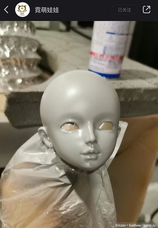 О куклах Neeme от Ni Meng