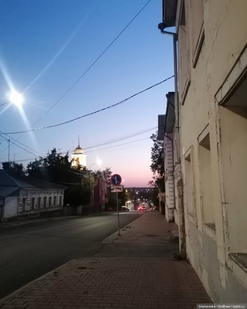 Один старый и один почти новый город