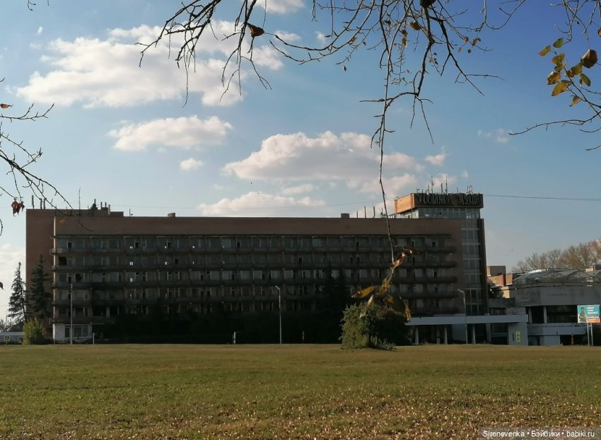 Один старый и один почти новый город