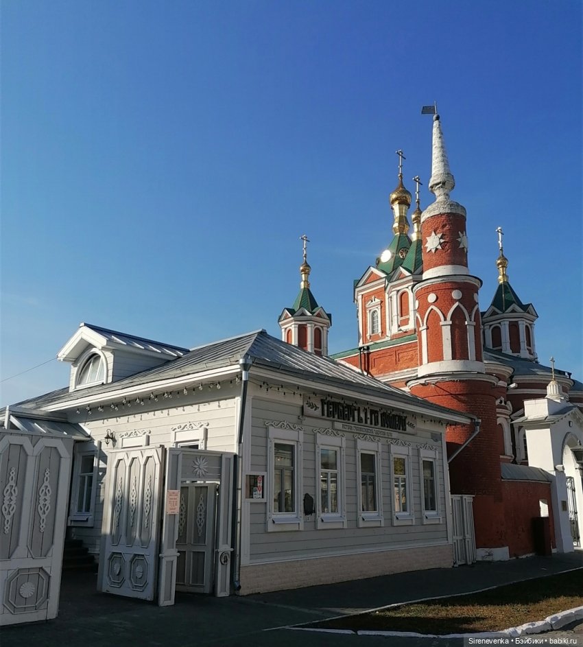 Коломенская пастила и почти слишком туристический город (фото 9)