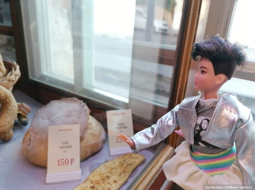 Коломенская пастила и почти слишком туристический город