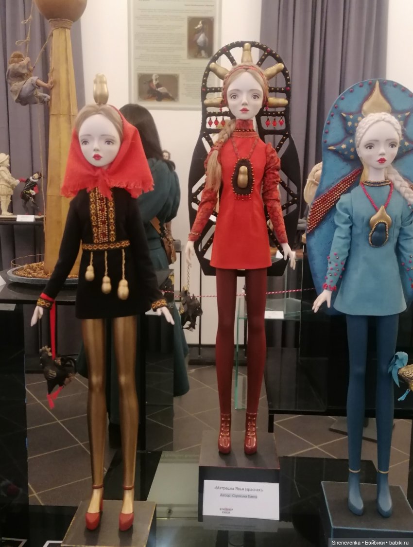 Картинки с выставки "Коллекция волшебных историй" | Бэйбики Картинки с выставки "Коллекция волшебных историй" (фото 8)