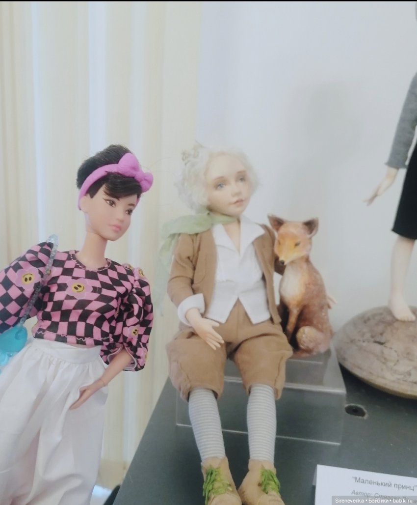 Картинки с выставки "Коллекция волшебных историй" | Бэйбики Картинки с выставки "Коллекция волшебных историй"