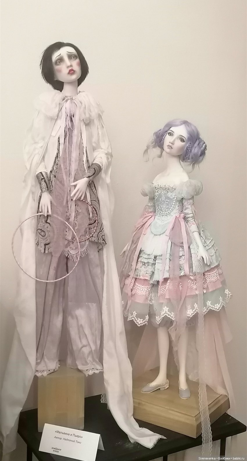 Картинки с выставки "Коллекция волшебных историй" | Бэйбики Картинки с выставки "Коллекция волшебных историй" (фото 3)