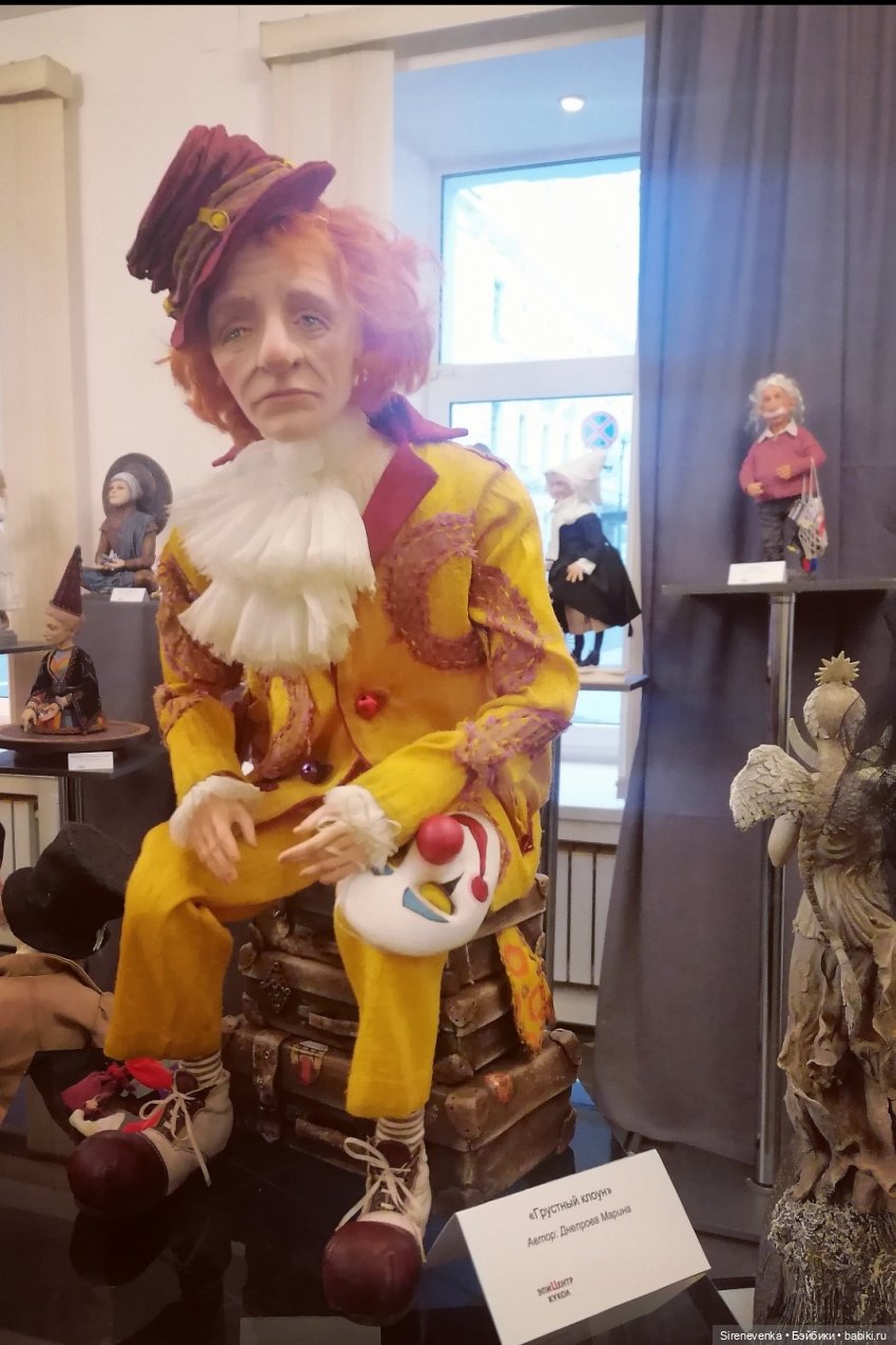 Картинки с выставки "Коллекция волшебных историй" | Бэйбики Картинки с выставки "Коллекция волшебных историй"