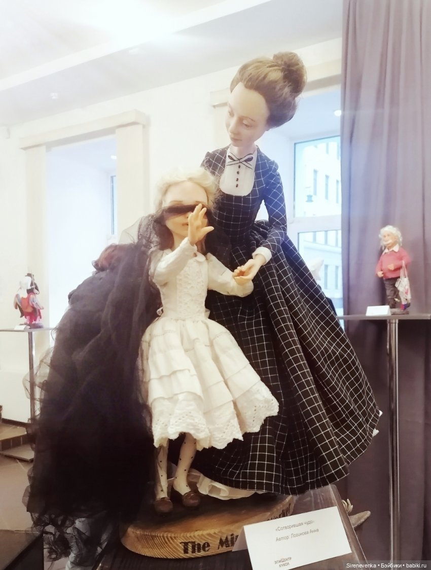 Картинки с выставки "Коллекция волшебных историй" | Бэйбики Картинки с выставки "Коллекция волшебных историй"