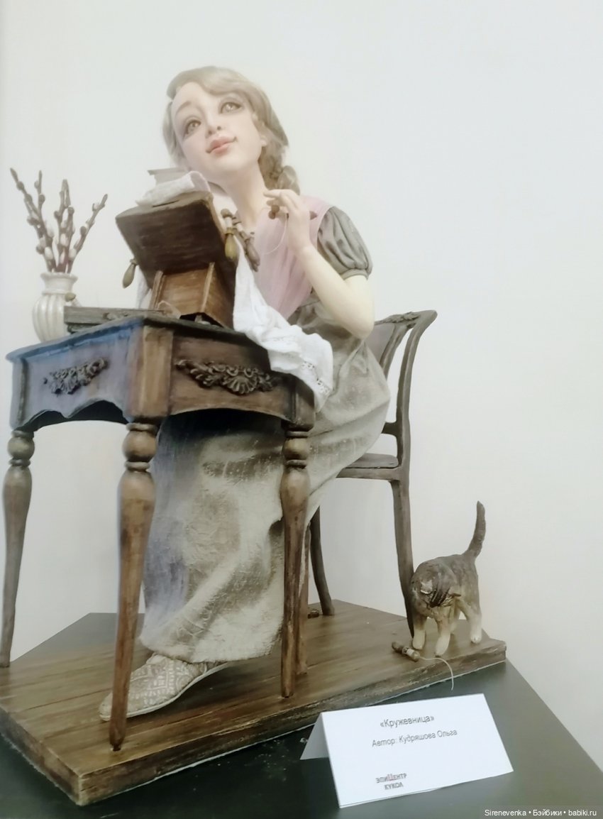 Картинки с выставки "Коллекция волшебных историй" | Бэйбики Картинки с выставки "Коллекция волшебных историй"