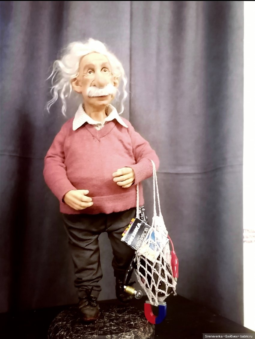 Картинки с выставки "Коллекция волшебных историй" | Бэйбики Картинки с выставки "Коллекция волшебных историй"