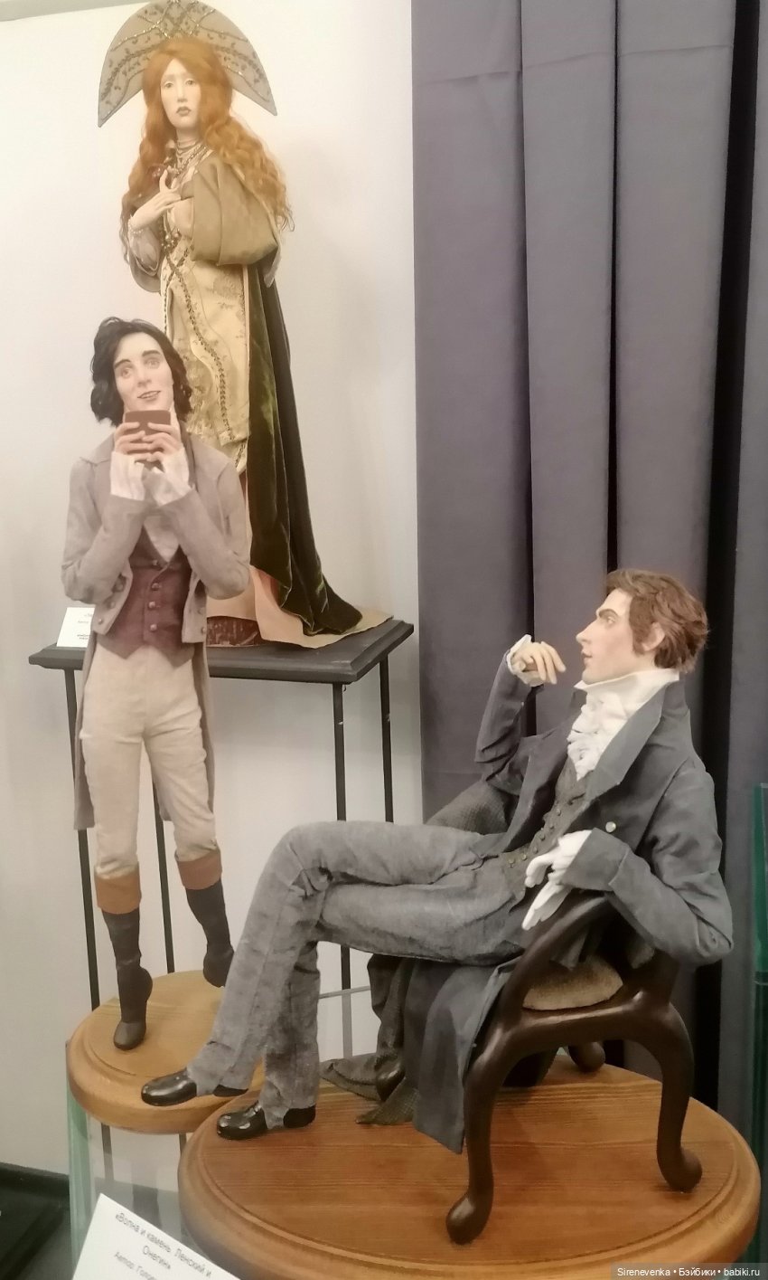 Картинки с выставки "Коллекция волшебных историй" | Бэйбики Картинки с выставки "Коллекция волшебных историй"