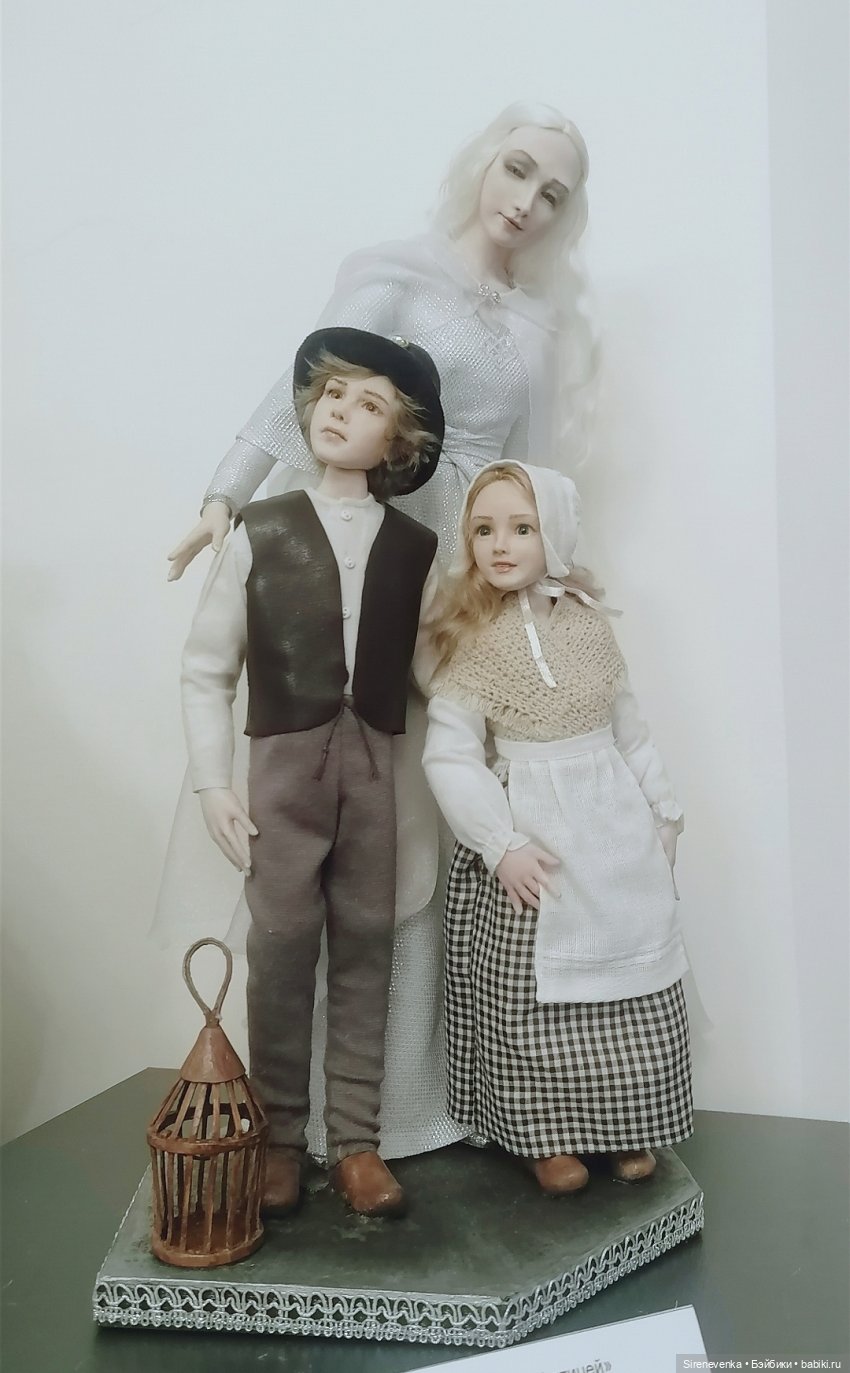 Картинки с выставки "Коллекция волшебных историй" | Бэйбики Картинки с выставки "Коллекция волшебных историй"