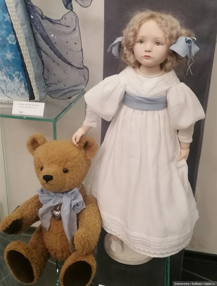 Картинки с выставки "Коллекция волшебных историй" | Бэйбики Картинки с выставки "Коллекция волшебных историй"