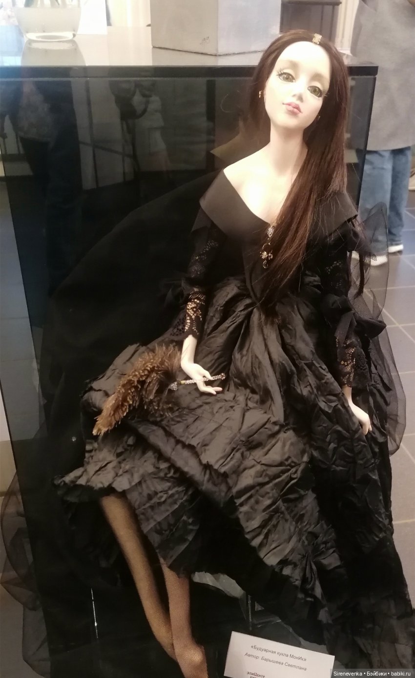 Картинки с выставки "Коллекция волшебных историй" | Бэйбики Картинки с выставки "Коллекция волшебных историй"