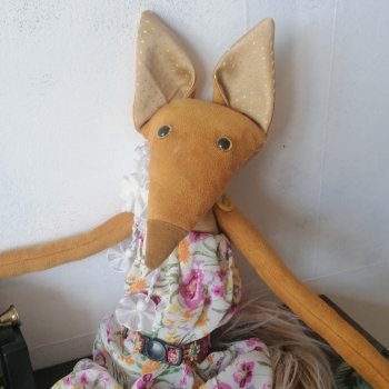 Лисонька Алисонька