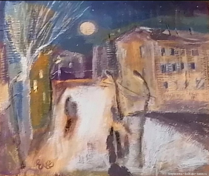 Рисовать — Живопись и графика: творчество художников (фото 4)