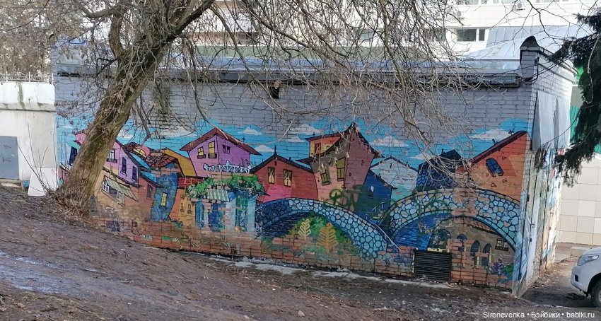 Сергиев Посад с Сашенькой