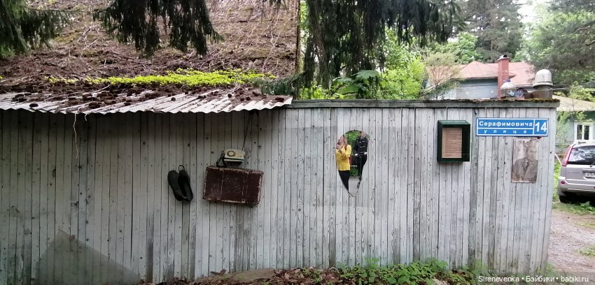 Как мы в Переделкино весну искали