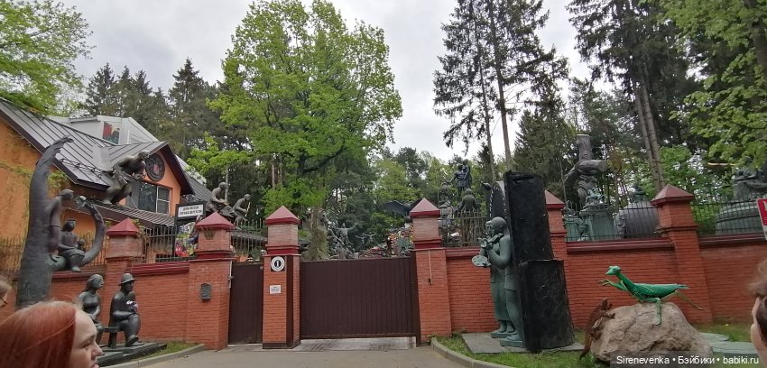 Как мы в Переделкино весну искали (фото 5)