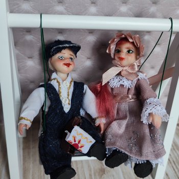 Детский сад