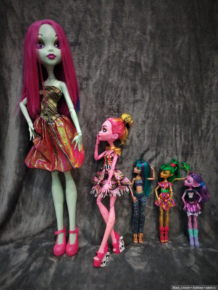 Страшно Гигантская Монстер Хай
