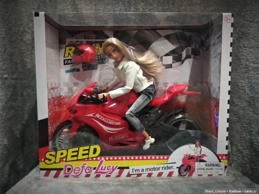 И до меня он докатился — Аналоги Барби и куклы 1/6: клоны 90