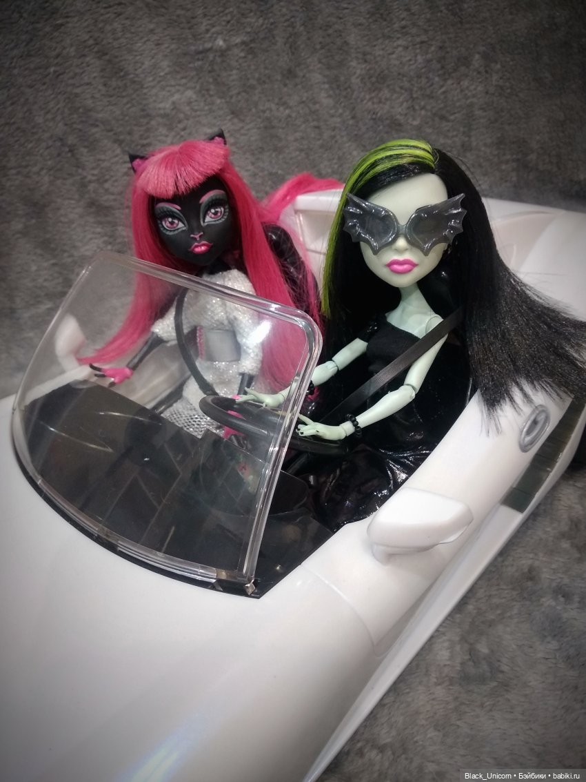 И главный приз - аааавтомобиль