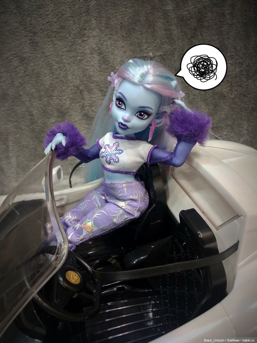 И главный приз - аааавтомобиль