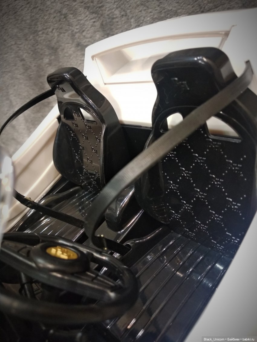 И главный приз - аааавтомобиль