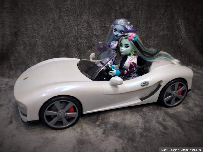 И главный приз - аааавтомобиль