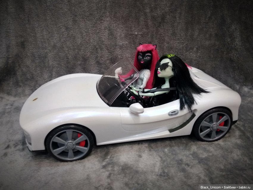 И главный приз - аааавтомобиль