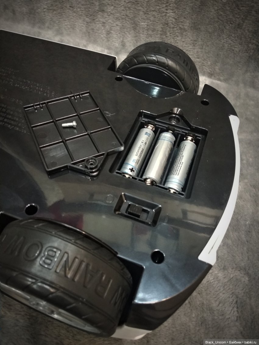 И главный приз - аааавтомобиль (фото 3)