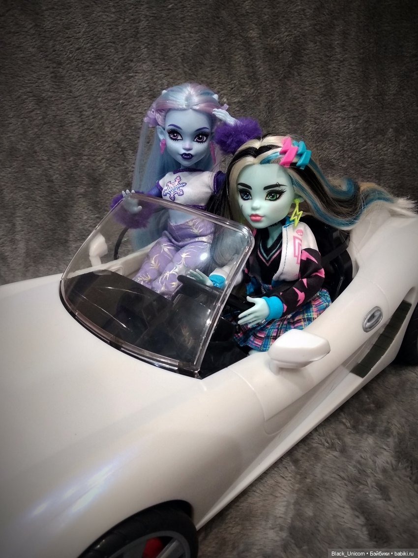 И главный приз - аааавтомобиль