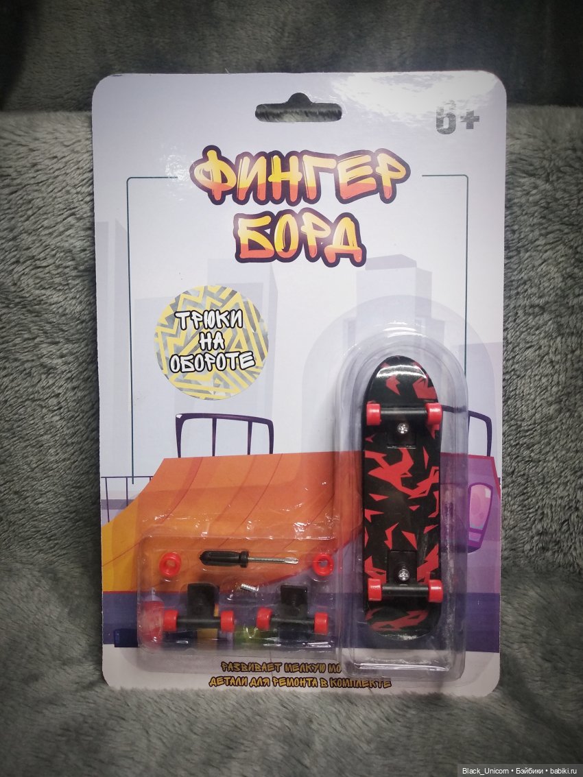 Находка в ФП — Интересное и необычное: фотоподборки